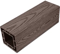 Столб ТЕХНОДЕК 100x100x3000 мм, цвет Шоколад TESTSH1001003000T4