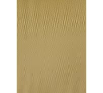 Просечно вытяжная сетка цпвс Фабрика сеток "Железный слон" ромб 6x3, перемычка 0.7x0.85 мм, лист 1000x2000 мм, оцинкованная пвл для мебели, потолочных панелей, вентиляции PVS000007-1 LP1.6-1.6-0.7x0.63-1-2Z