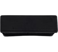 Заглушка для труб 23 Болта прямоугольная, 20x60 мм, черная, 10 шт. 26-0318