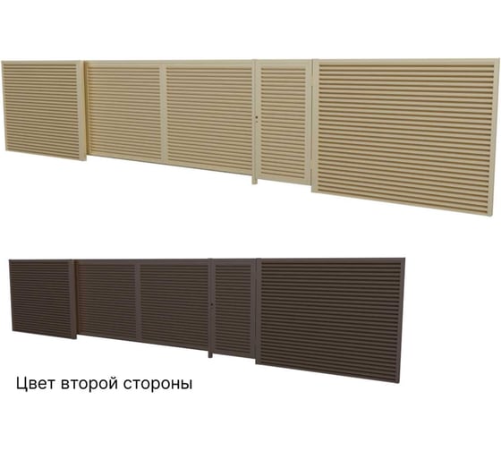 Комплект жалюзи ворот МЕТАЛЛИК и КО КАВКАЗ 2000x4000x80 RAL 8017/8017/1015 О0000134558