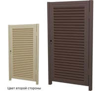 Комплект Жалюзи калитки МЕТАЛЛИК и КО КАВКАЗ 2000x1000x80 RAL 8017/8017/1015 О0000134560