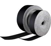 Лента конвейерная RUSBELT 2Л-600-3-БКНЛ-65-2-2/0, 5 м 00-00046764