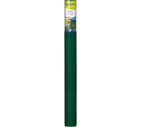 Защитная сетка TENAX SpA Exagon 1x5 м, с шестиугольной ячейкой, цвет зеленый, 00-00002961