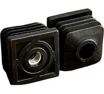 Заглушка для труб 23 БОЛТА с резьбой М8, квадратная, 40x40 мм, 4 шт., 32-0140ф4