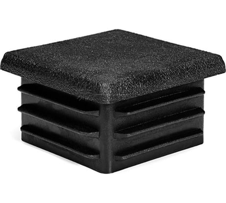 Квадратная заглушка для труб НАКРЕПКО (внутренняя; черная; 20х20 мм; 10 шт) 216817