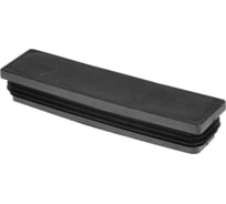 Заглушка пластиковая Миниворкс прямоугольная 30х120, практичная, серия ILR, стенка 1.0-2.5 мм, цвет черный –  (2 шт.) ILR120x30