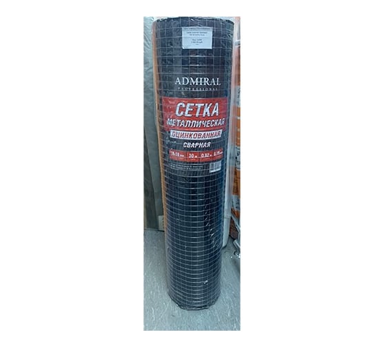 Сетка металлическая сварная ADMIRAL STARS 25х25х920х0,9 мм, оцинкованная, рулон 30м, рулон 54383583 1