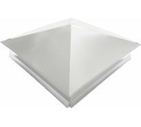 Металлический колпак на столб ПРОФМЕТСТИЛЬ белый RAL 9003 (Арт. ) 1139