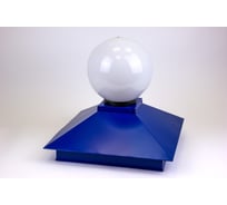 Металлический колпак на столб с фонарём синий ПРОФМЕТСТИЛЬ RAL 5005 1129