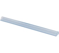 Крепление для заборной ленты Протэкт 190 мм, 20 шт/компл (Прозрачный) КЗЛ-190/20