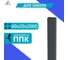 Профиль-поперечина забора ООО "Ювента" 40*20, длина 2000мм, ППК RAL 7024 графит ЮВ-00835 2