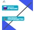 Профиль-поперечина забора ООО "Ювента" 40*20, длина 2500мм, ППК RAL 7024 (графит) ЮВ-01693 5