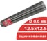 Сварная оцинкованная сетка Кордленд Ø 0.6 мм, ячейка 12.5x12.5 мм, 1x15 м SVA-00006 3
