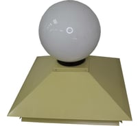 Металлический колпак на столб ПРОФМЕТСТИЛЬ (желтый; с фонарем) 624