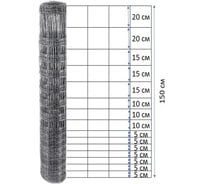 Шарнирная оцинкованная сетка VOLOKA 150/16/15 Ф1,6/2,0 рулон 1.5x50 м СШ-150/16-1.6Ц/50