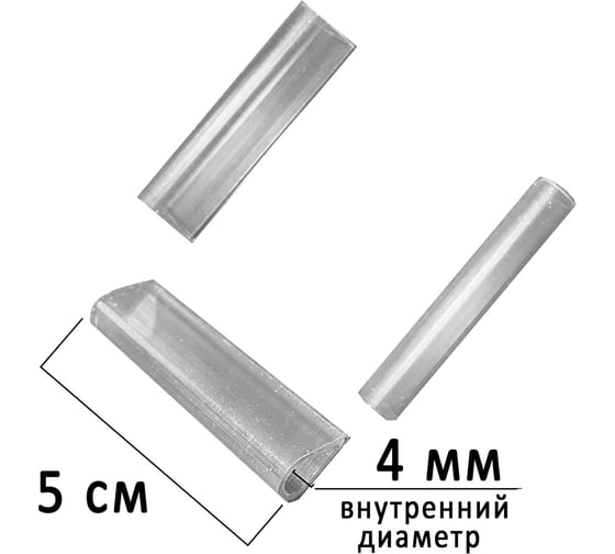 Лента для забора ГеоПластБорд 50 м, 48 мм, зеленая + 50 ед. крепежа 3755048Gr