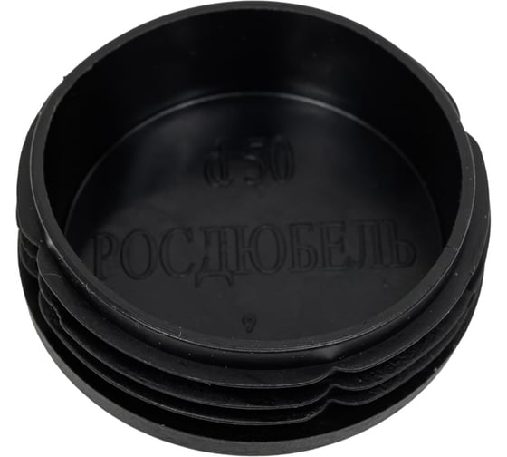 Заглушка для труб STARFIX круглая, 50 мм, 100 штук SM-71339-100
