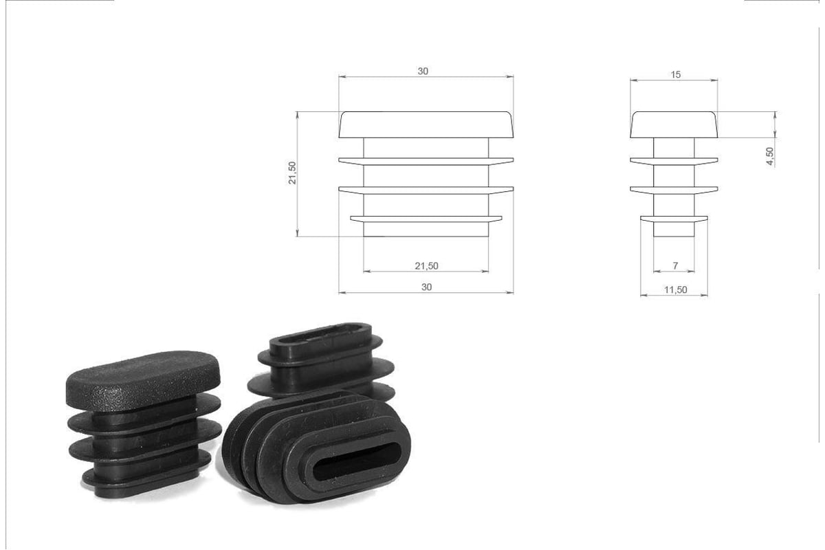 Заглушка ЭЛИМЕТ 30x15 овальная, для профильной трубы, 10 шт БП-00002799 -  выгодная цена, отзывы, характеристики, фото - купить в Москве и РФ