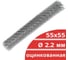 Сетка Рабица оцинкованная Кордленд 2,2 мм, ячейка 55x55 мм, 2x10 м RAB-00018 2