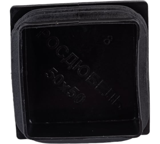 Заглушка внутренняя для трубы Tech-Krep/Zitar 50x50мм, черн.пластик, (4 шт) - пакет 150420