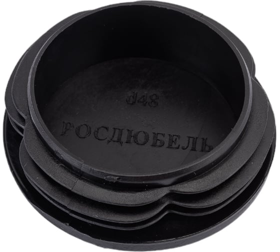 Заглушка внутренняя для трубы Tech-Krep/Zitar D48 мм, черн.пластик, (4 шт) - пакет 155042