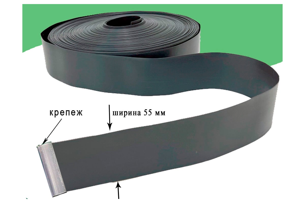 Лента для забора ГеоПластБорд 55 мм, 50 метров, цвет серый, + 50 ед ...