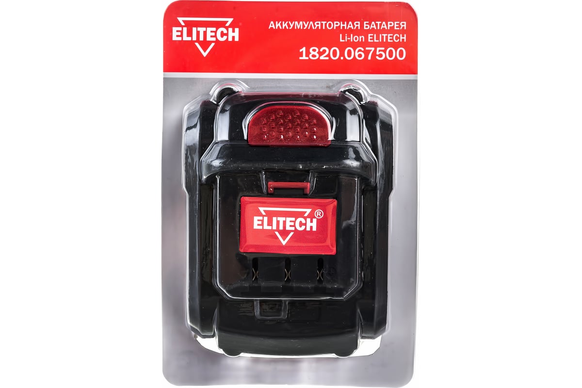 Elitech аккумулятор 18 в