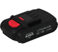 Аккумулятор Elitech 1820.067600 188829