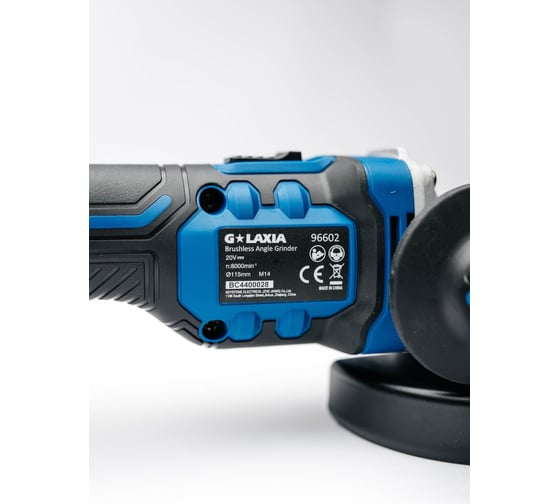 Аккумуляторная бесщеточная угловая шлифовальная машинка Galaxia 20 В 96602