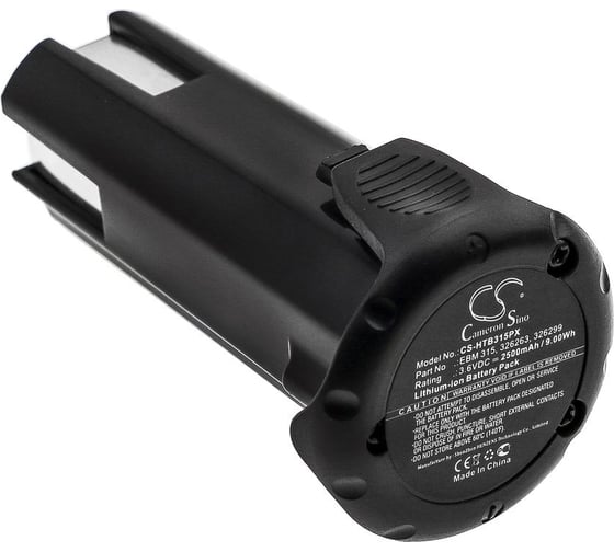 Аккумулятор CS-HTB315PX для Hitachi /p/n: DB 3DL, DB 3DL2/, 2.5Ah 3.6V/ Cameron Sino P102.00053 1