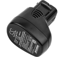 Аккумулятор CS-DML770PW для Dremel Multipro p/n: 7700-01, Multipro 7700-02, 2Ah 7.2V Cameron Sino P102.00079