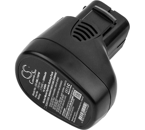 Аккумулятор CS-DML770PW для Dremel Multipro p/n: 7700-01, Multipro 7700-02, 2Ah 7.2V Cameron Sino P102.00079 1