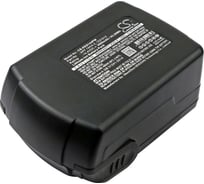 Аккумулятор CS-KES144PW для Kress 144 AFB, 3.0Ah 14.4V/ Cameron Sino P102.00098