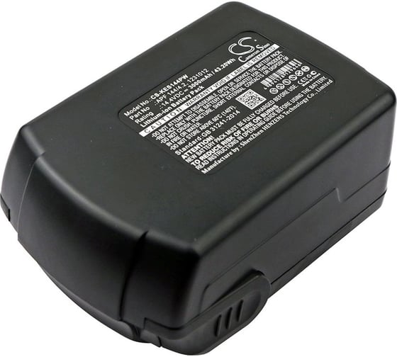 Аккумулятор CS-KES144PW для Kress 144 AFB, 3.0Ah 14.4V/ Cameron Sino P102.00098