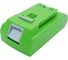 Аккумулятор CS-GWP240PW для Greenworks p/n: 2902707, 2902807, 29322, G24B2, 2.0Ah 24V Cameron Sino P102.00082 3