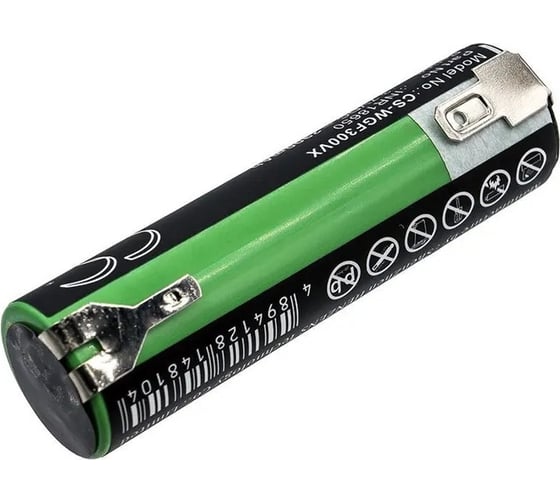 Аккумулятор CS-WGF300VX для Wolf Garten Power 60Power/ Power Finesse 30B/ Power Finesse/ Cameron Sino P102.00075