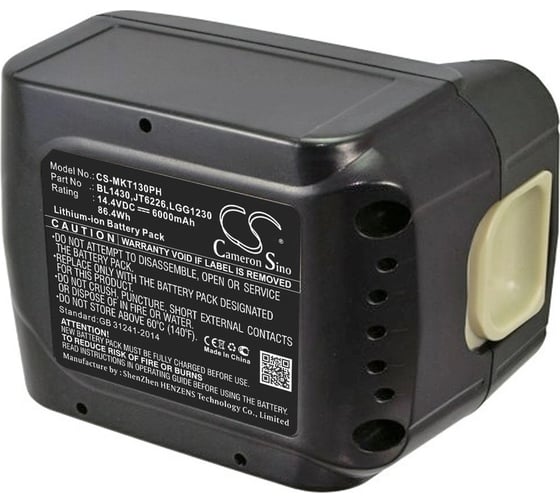Аккумулятор CS-MKT130PH для MAKITA /p/n: BL1430, 194066-1, 194065-3/, 6.0Ah 14.4V/ Cameron Sino P102.00058