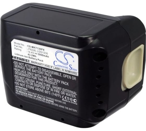 Аккумулятор CS-MKT130PX для MAKITA 194065-3, 194558-0, BL1415, BL1430, 3Ah 14.4V/ Cameron Sino P102.00104