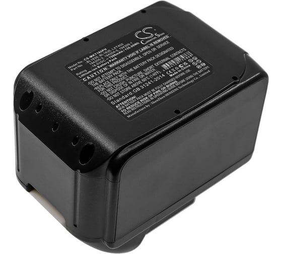 Аккумулятор CS-MKT185PH для MAKITA /p/n: 194205-3, BL1830/ 18V 7.5Ah/ Cameron Sino P102.00101