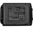 Аккумулятор CS-MKT185PH для MAKITA /p/n: 194205-3, BL1830/ 18V 7.5Ah/ Cameron Sino P102.00101 5