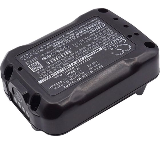 Аккумулятор CS-MKT226PX для MAKITA CXT 12V Max, p/n: BL1021B, BL1041B 2.5Ah 12V/ Cameron Sino P102.00107