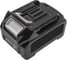 Аккумулятор CS-MKT402PW для MAKITA XGT 40Vmax /p/n: 191L29-0, 191B36-3, 191B26-6/ 40V 2.0Ah/ Cameron Sino P102.00102 1