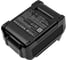 Аккумулятор CS-MKT402PW для MAKITA XGT 40Vmax /p/n: 191L29-0, 191B36-3, 191B26-6/ 40V 2.0Ah/ Cameron Sino P102.00102 3