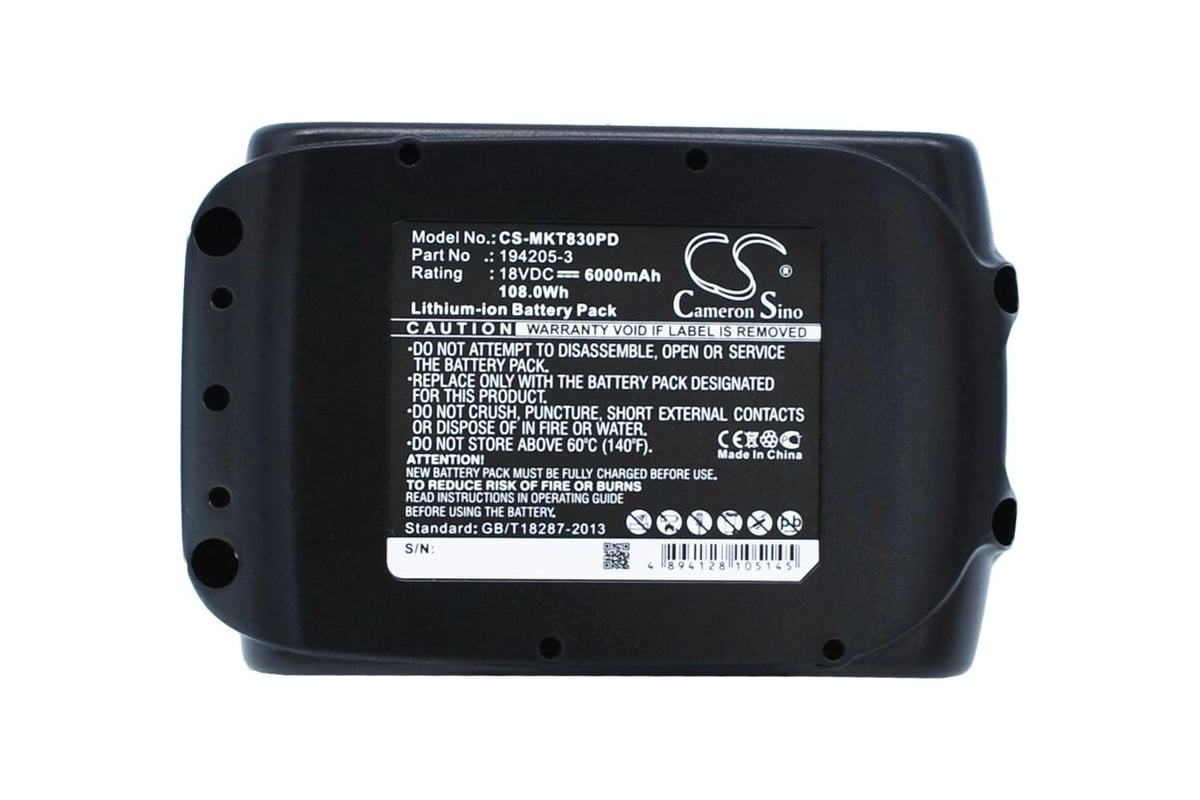 Аккумулятор CS-MKT830PD для MAKITA /p/n: 194205-3, BL1830/ 18V 6Ah/ Cameron  Sino P102.00109