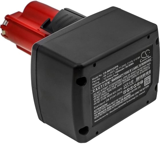 Аккумулятор CS-MKV122PX для Milwaukee /p/n: 48-11-2401, 48-11-2402/, 7.5Ah 12V/ Cameron Sino P102.00054