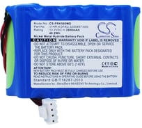 Аккумулятор CS-FRK500MD для Fujikura BTR-08, BTR-08R, FSM-17R, FSM-17S, 3.5Ah 13.2V Cameron Sino P102.00065