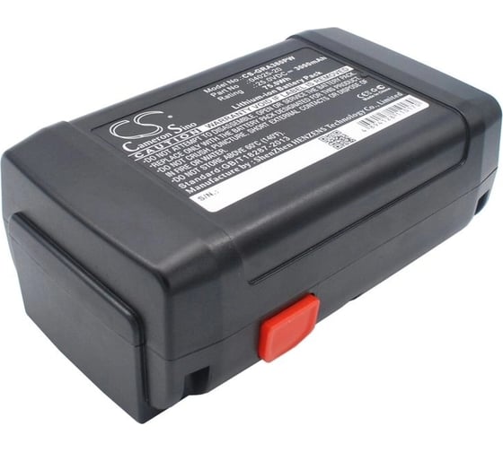 Аккумулятор CS-GRA380PW для Gardena 380 Li /08838-20/, 3.0Ah 25V Cameron Sino P102.00068