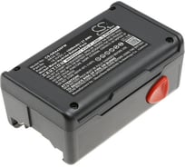 Аккумулятор CS-GRA420PW для Gardena EasyCut 42, SmallCut 300 8834-20, 1.5Ah 18V Cameron Sino P102.00070