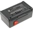 Аккумулятор CS-GRA420PW для Gardena EasyCut 42, SmallCut 300 8834-20, 1.5Ah 18V Cameron Sino P102.00070 2