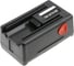 Аккумулятор CS-GRA420PW для Gardena EasyCut 42, SmallCut 300 8834-20, 1.5Ah 18V Cameron Sino P102.00070 4